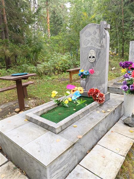 Чуев Анатолий Викторович