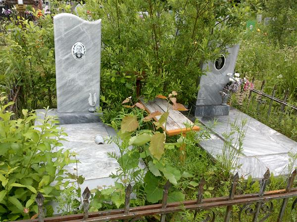 Нечаева Венера Ивановна