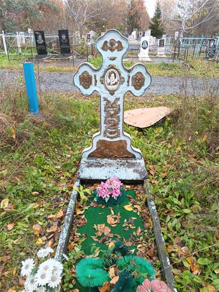 Перегудова Марина Георгиевна