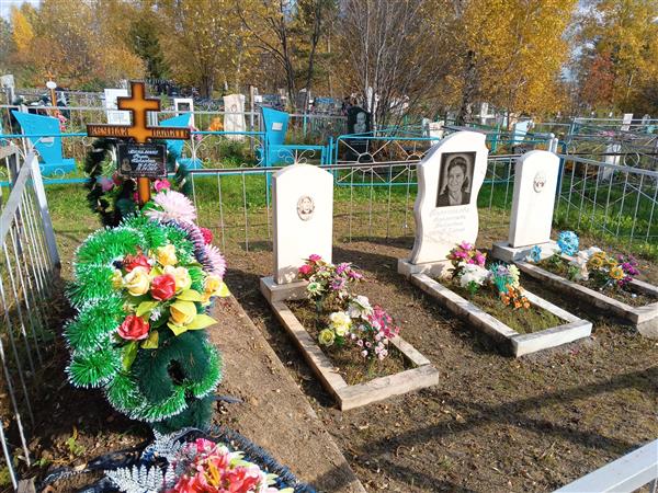 Москаленко Павел Максимович