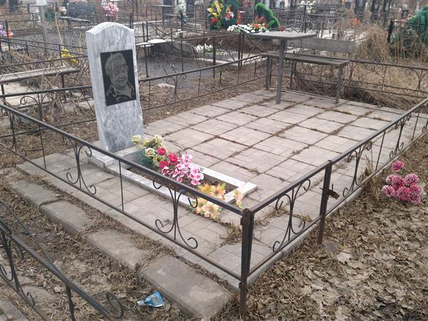 Чаплыгина Татьяна Гавриловна