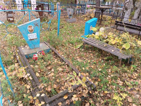 Напримеров Алексей Ильич