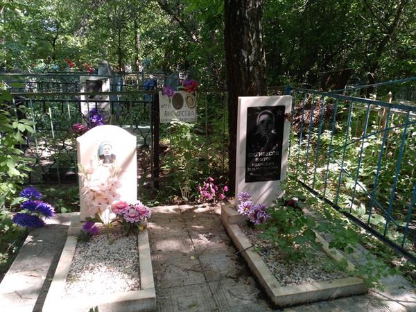 Ожгибесов Виктор Иванович