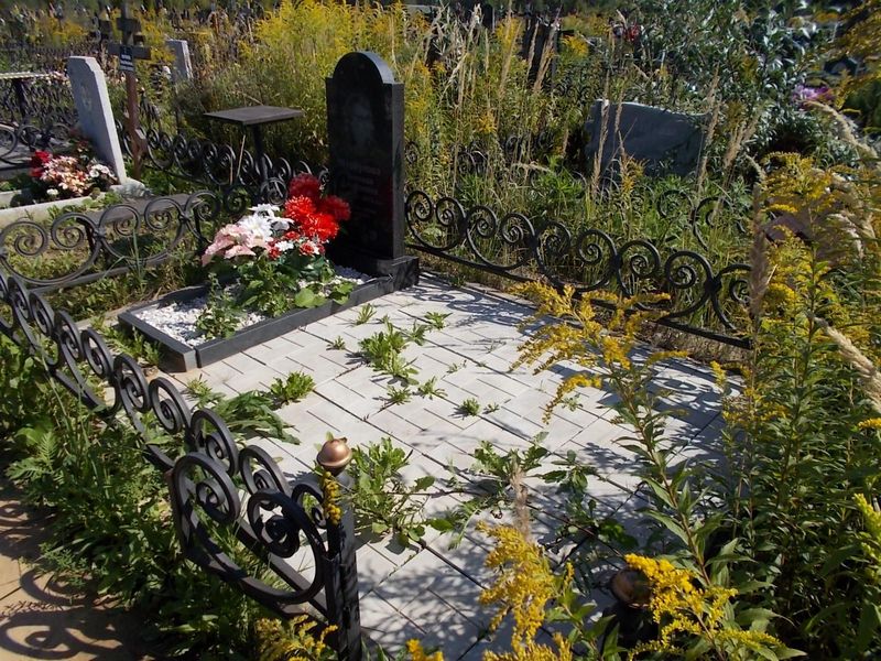 Меркулова Зинаида Георгиевна