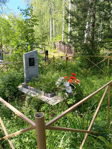 Камалов Фирдинат Тильмиевич