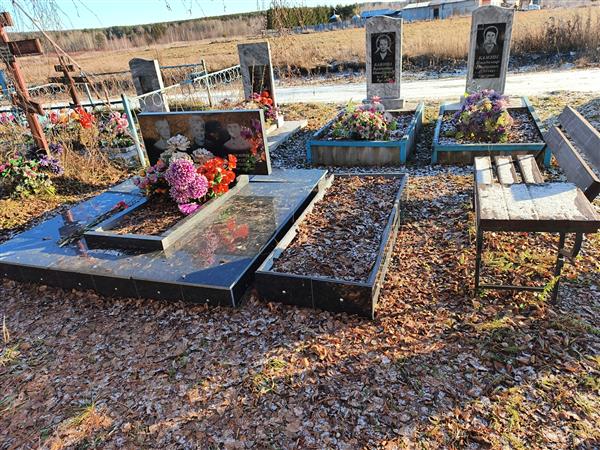 Ганюшин Анатолий Васильевич