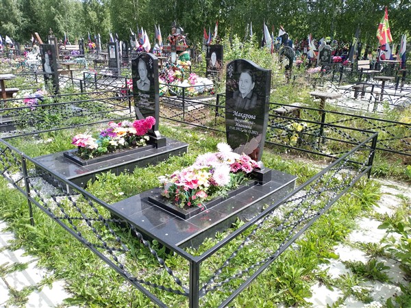 Макаров Михаил Савельевич