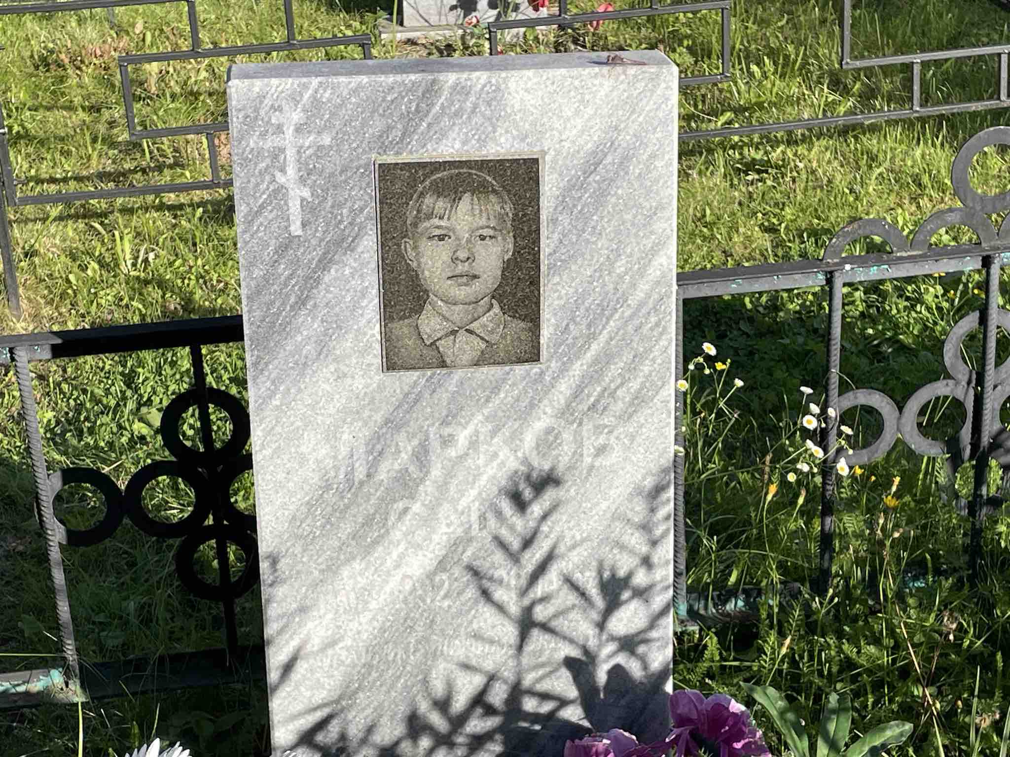 Маркова Лена