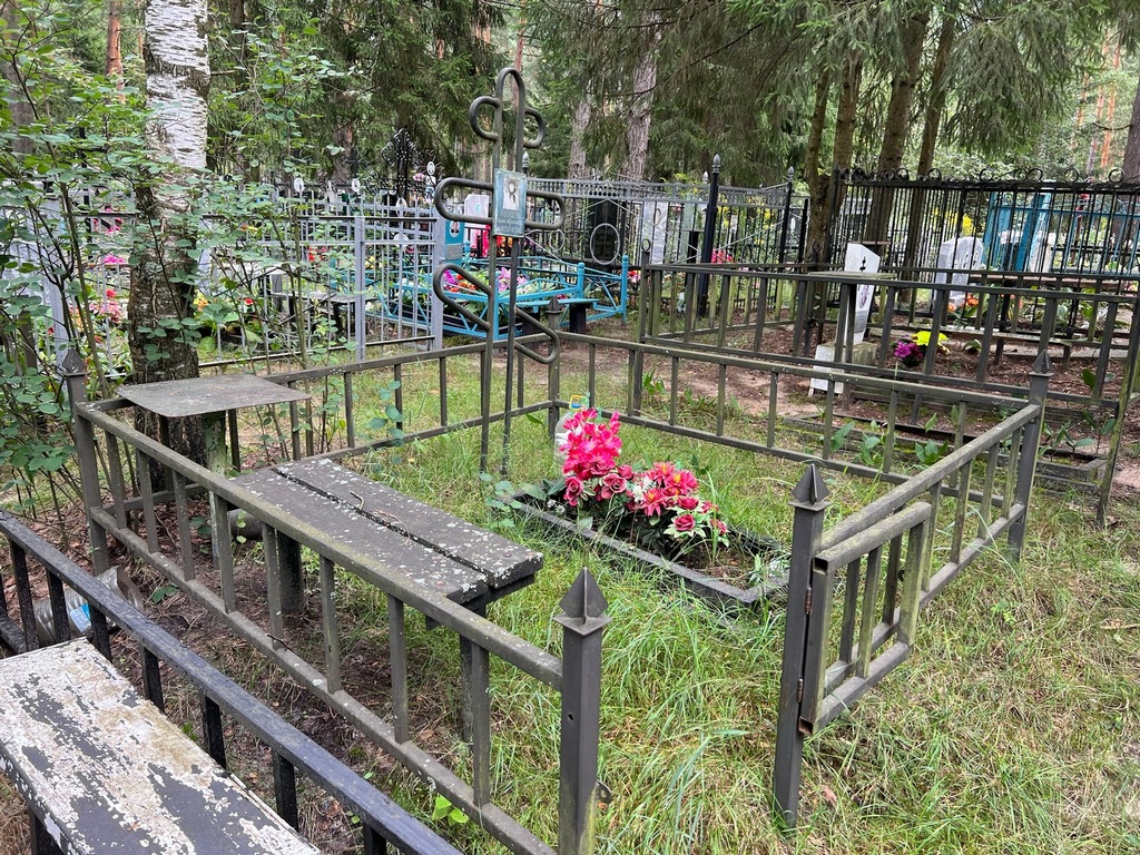 Козляева Ольга Тарасовна