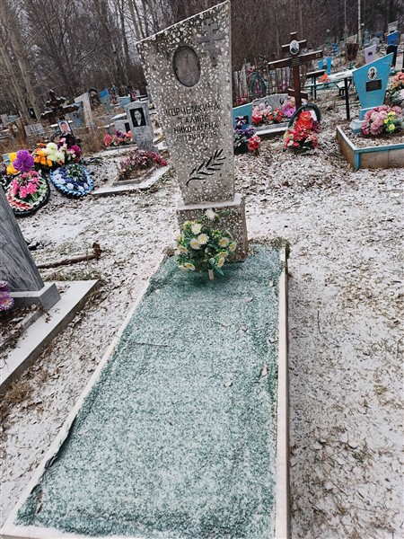 Корчемкина Галина Николаевна