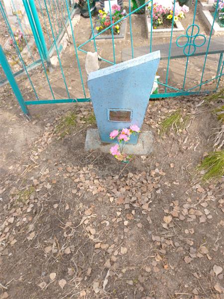 Пихтарь Александр Яковлевич