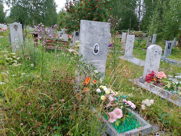 Пронина Вера Ивановна