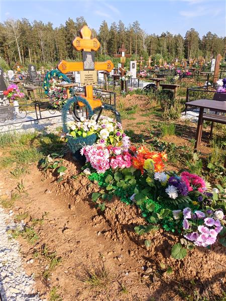 Глазырина Людмила Викторовна