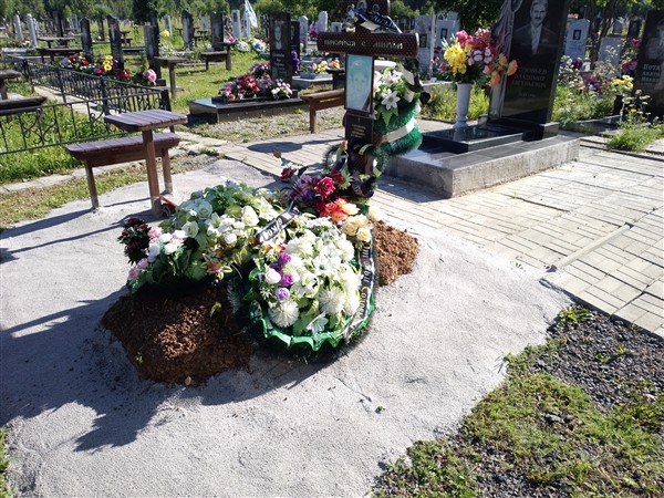 Саранкина Татьяна Евгеньевна