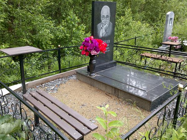 Сергеев Василий Иванович