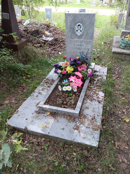 Филяевских Борис Владимирович
