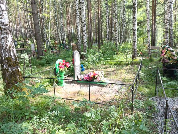 Прудников Дмитрий Андреевич