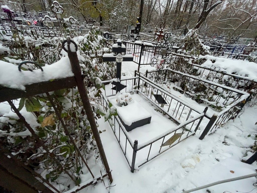 Шляпникова Валентина