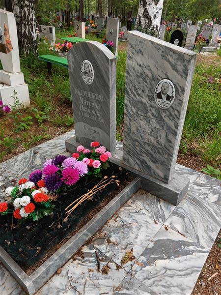 Ступин Трофим Федотович