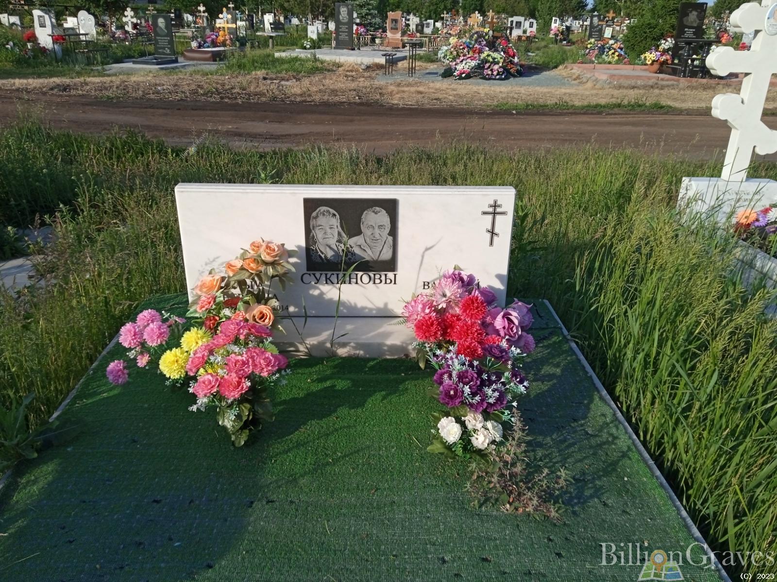 Сукинов Василий Сергеевич