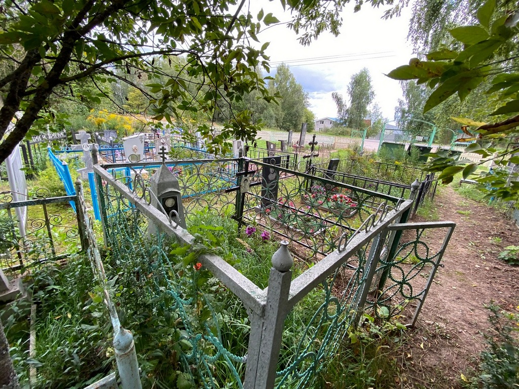 Павлов Николай Борисович