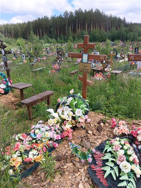 Сашников Петр Александрович