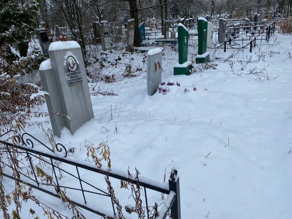 Степаненков Михаил Михайлович