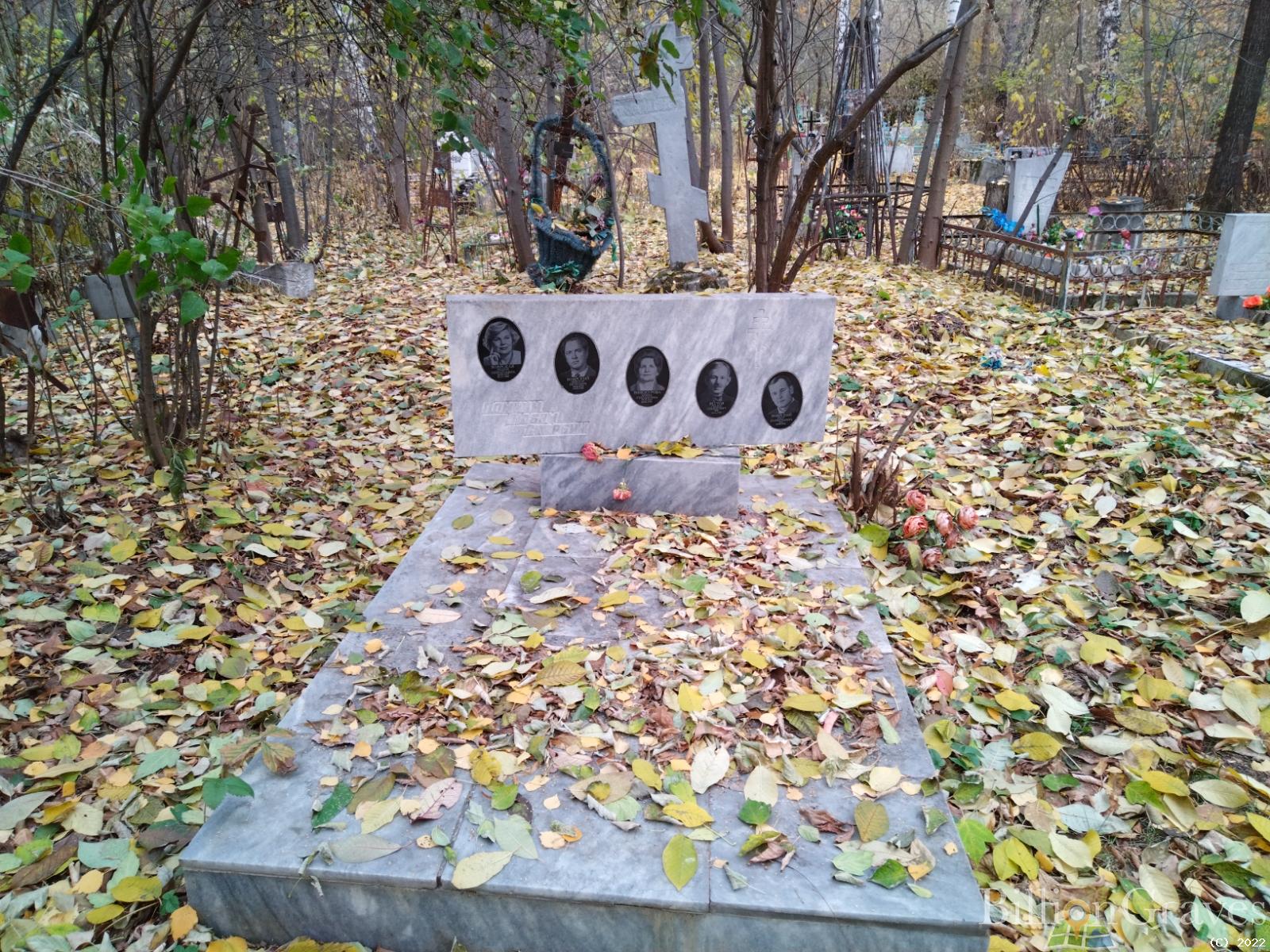 Боярский Виктор Петрович