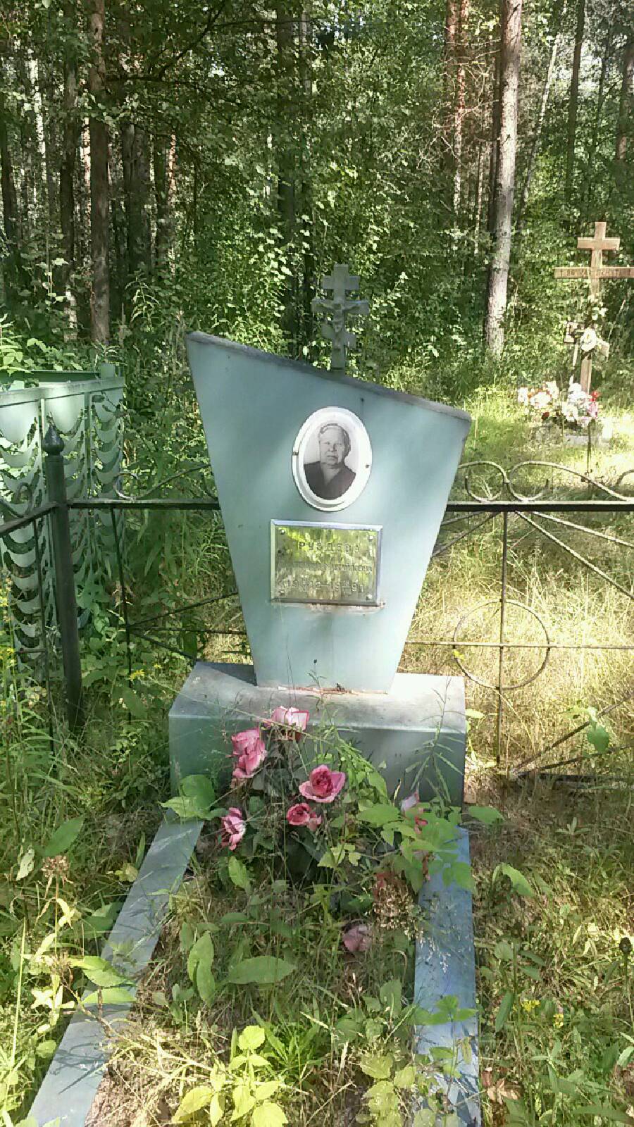 Груздева Екатерина Михайловна
