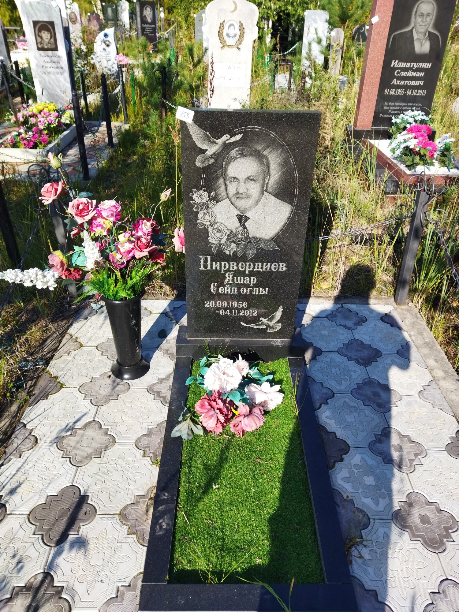 Пирвердинов Яшар СейдОглы