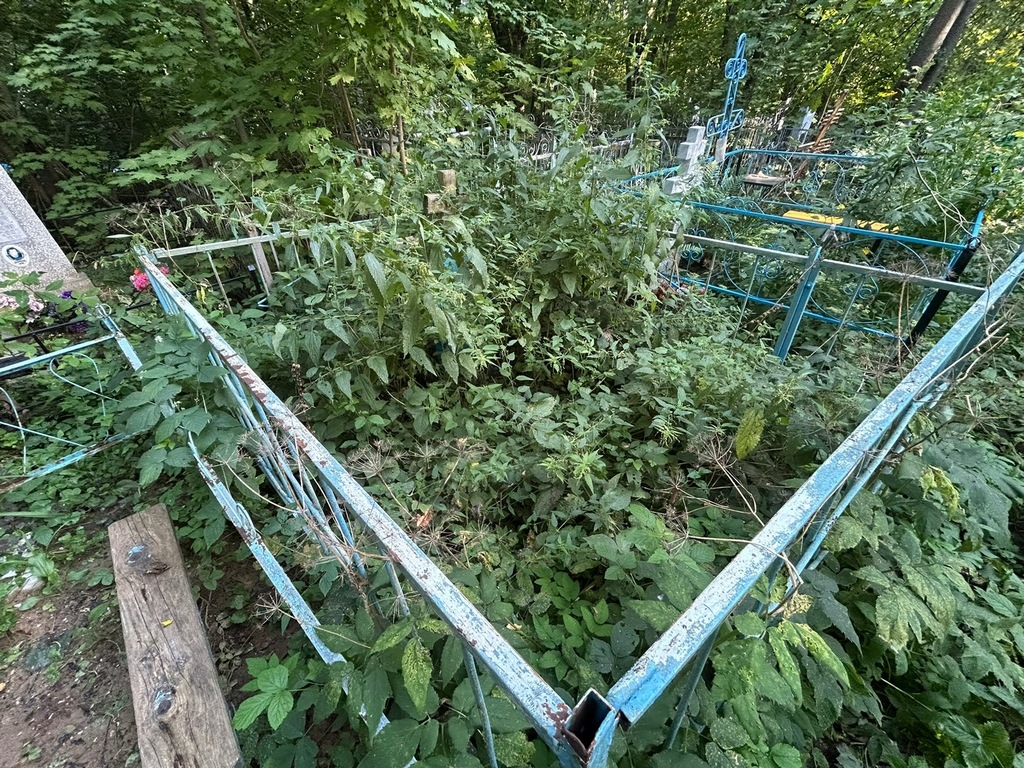 Карезина Галина Яковлевна