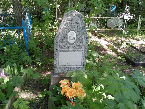 Комиссарова Екатерина Петровна