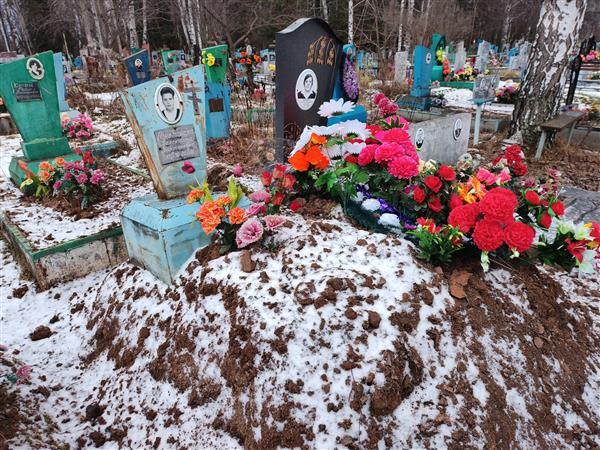 Ознобишина Валентина Викторовна