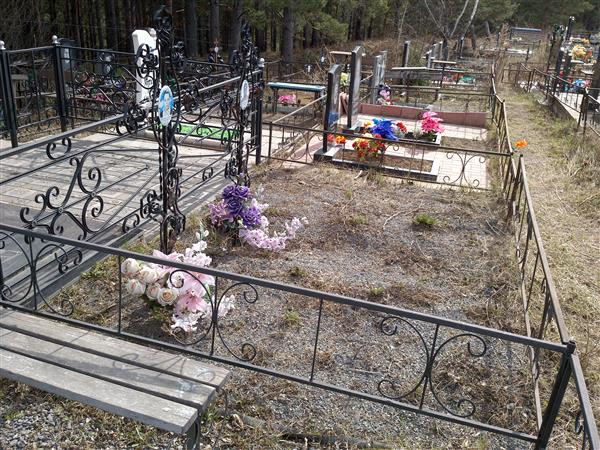 Лобастова Надежда Александровна