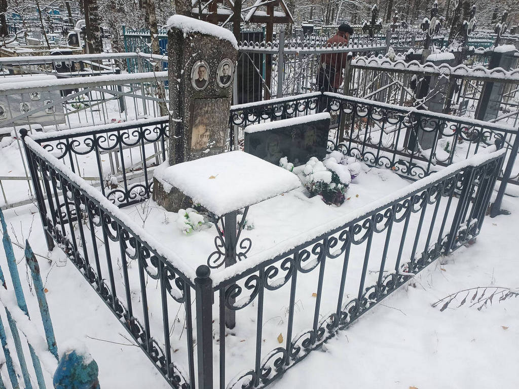Макулов Виктор Васильевич