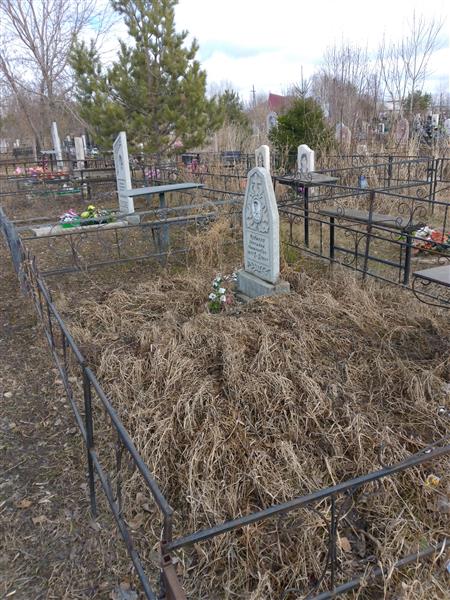 Чудаков Геннадий Васильевич