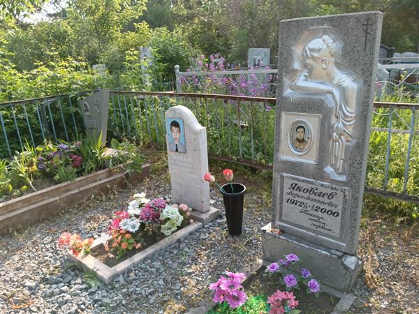 Иванов Михаил Васильевич