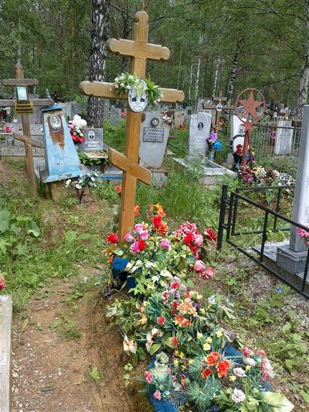 Бочкарева Ольга Владимировна