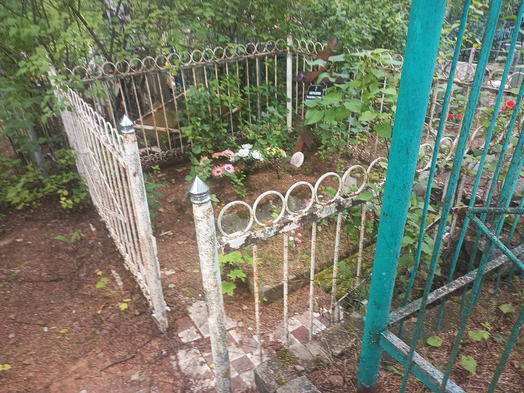 Мартынова Татьяна Александровна