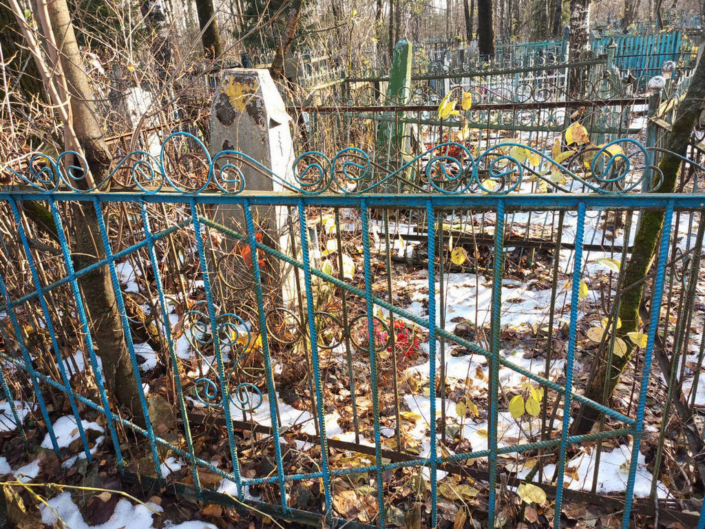 Некоркина Любовь Степановна