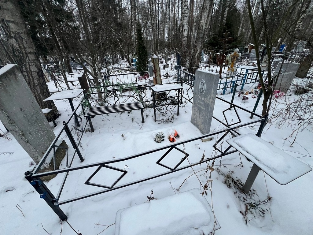 Пестрякова Анна Ивановна