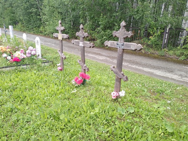 Лепинских Игорь Борисович