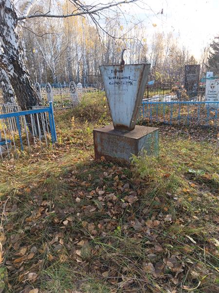 Султанов Назиф Ахмаевич
