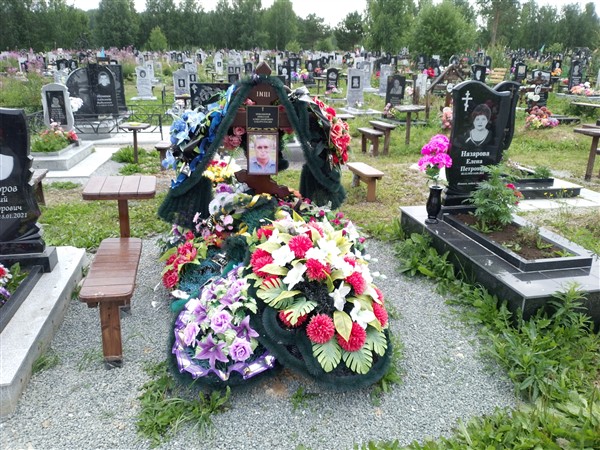 Никоноров Николай Александрович