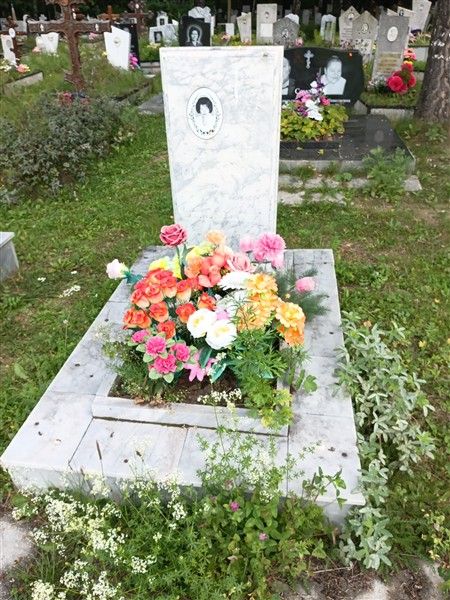 Тамакулова Ирина Александровна