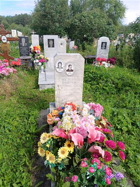 Рогозин Андрей Филимонович