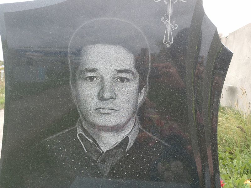Дьячков