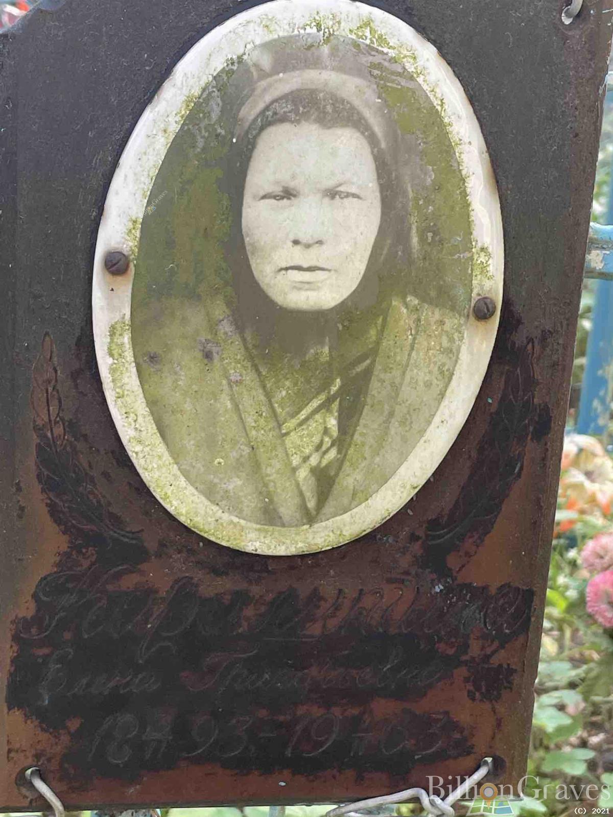 Караштина Елена Григорьевна