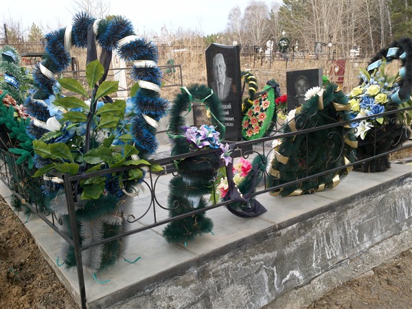 Лабецкий Валерий Константинович