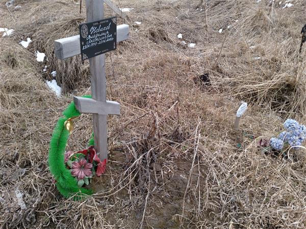 Новиков Владимир Анатольевич